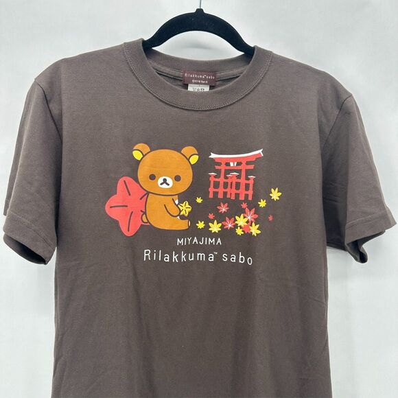 Rilakkuma Teabo m210 Sabo‎ T-Shirt Mens Small Brown Limited Ed San-X Japan Anime - Picture 3 of 9